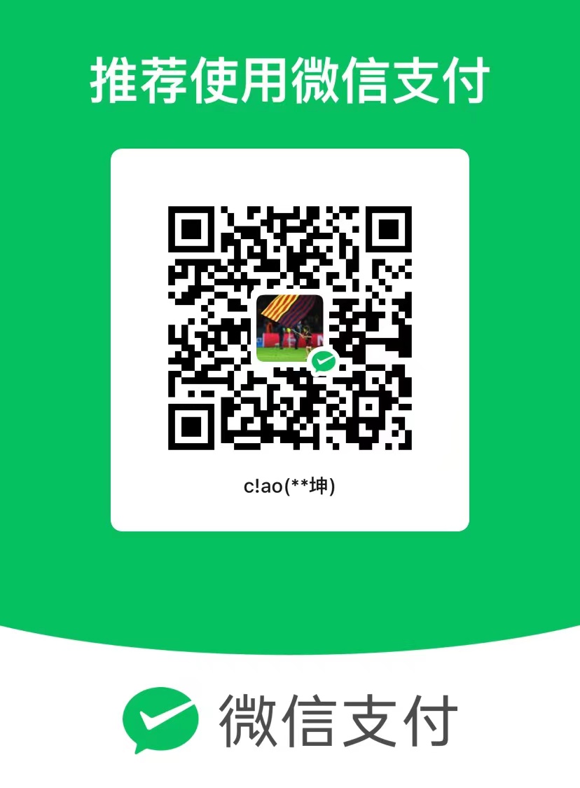 qrcode weixin