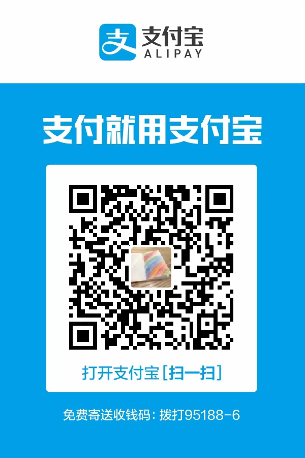qrcode alipay
